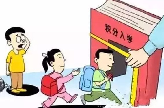 QQ截图20180611160858.png