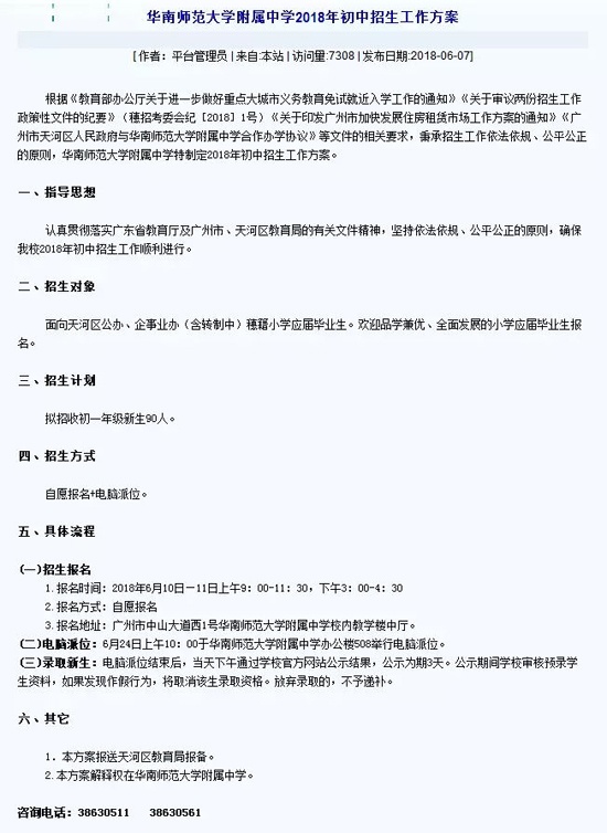 640_看图王.web.jpg