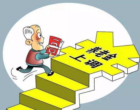 QQ截图20180612110259.png