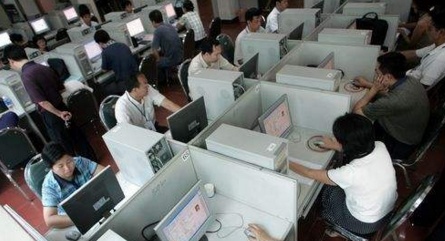 QQ截图20180612110630.png