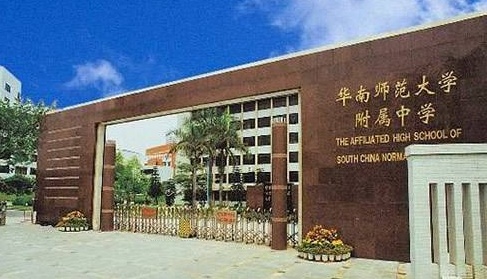QQ截图20180612120011.png