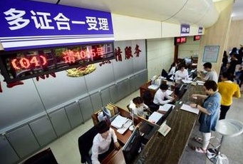 QQ截图20180612164414.png