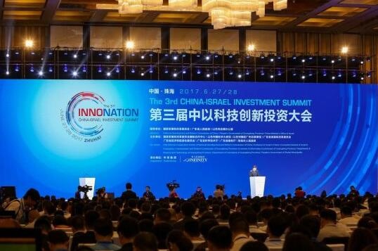 QQ截图20180613111223.jpg