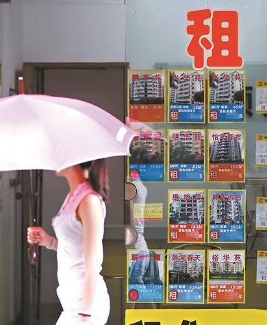 QQ截图20180613154558.png