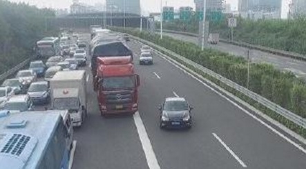 QQ截图20180613161429.png