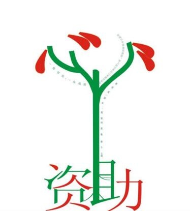 QQ截图20180614102704.jpg