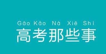QQ截图20180614105435.jpg