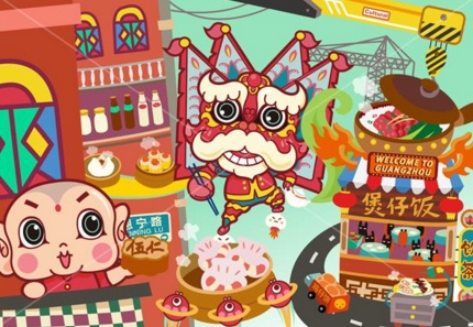 QQ截图20180614114026.png