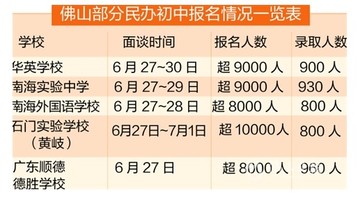 QQ截图20180614160359.png