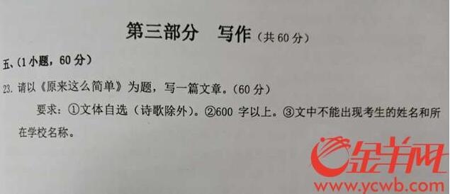 QQ截图20180615110852.jpg