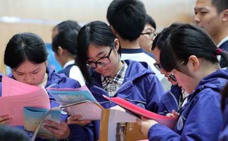 QQ截图20180615114032.png