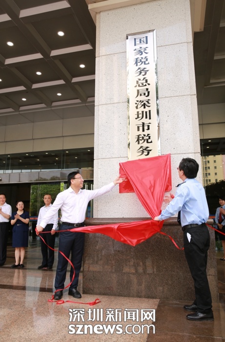 QQ截图20180615151841.png