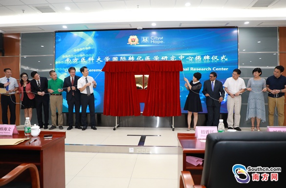 QQ截图20180615162759.png