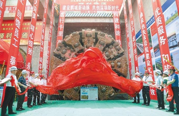 QQ截图20180616161221.png