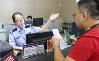 QQ截图20180617174140.png