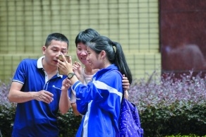 QQ截图20180618150407.png