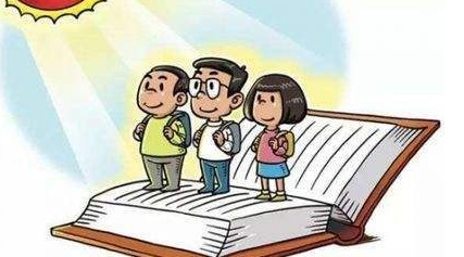 QQ截图20180619115709.png