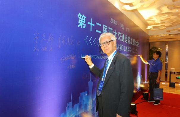 QQ截图20180619120522.png