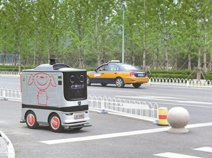 QQ截图20180619151055.jpg