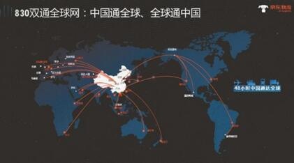 QQ截图20180619151102.jpg