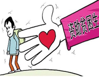 QQ截图20180619155338.png
