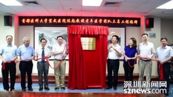 QQ截图20180619172953.png