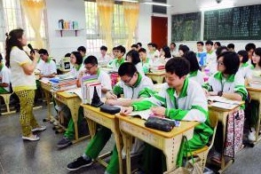 QQ截图20180619175932.png