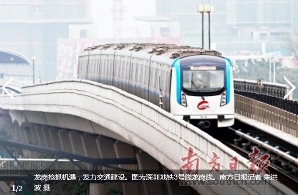 QQ截图20180620104927.jpg