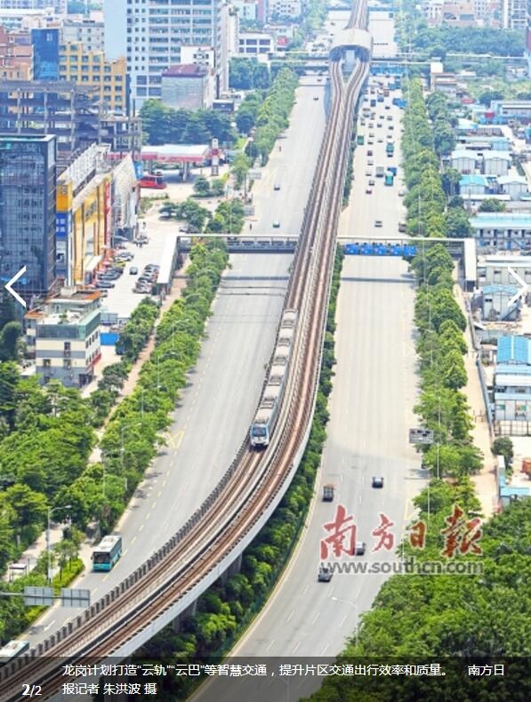 QQ截图20180620104936.jpg