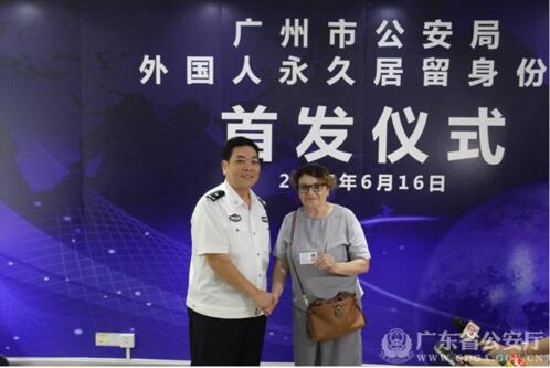 QQ截图20180620111603.jpg