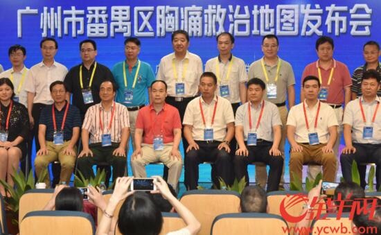 QQ截图20180620112544.jpg