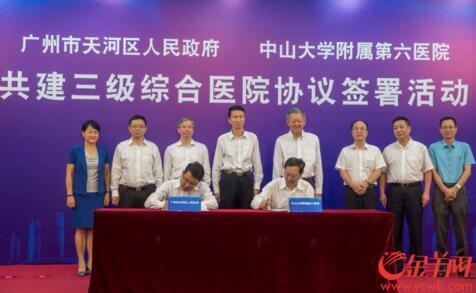 QQ截图20180620113013.jpg