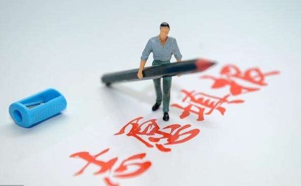 QQ截图20180620120535.png