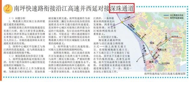 QQ截图20180620152028.jpg