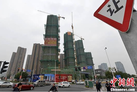 QQ截图20180620164024.png