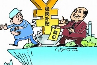QQ截图20180620174323.png
