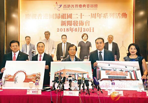 QQ截图20180621110621.jpg