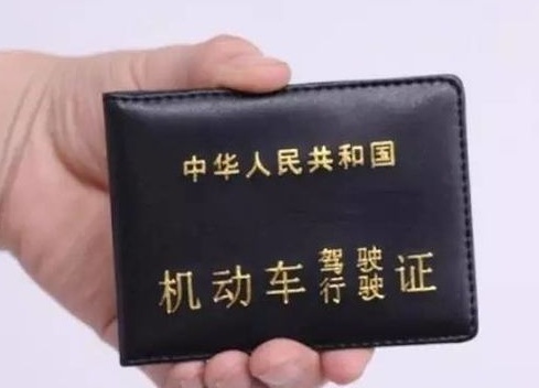 QQ截图20180621115057.png