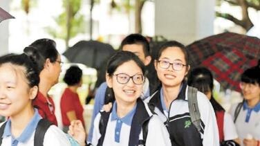 QQ截图20180621151849.jpg