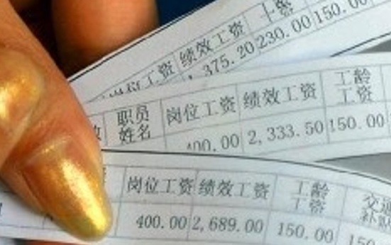 QQ截图20180621161451.png