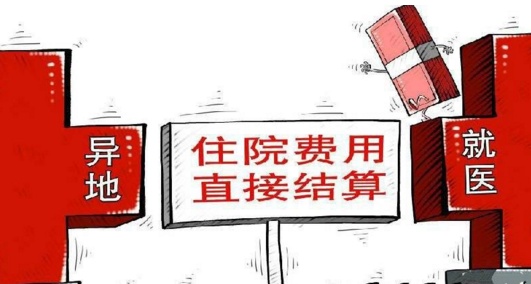 1529570095186898.png QQ截图20180621163556.png