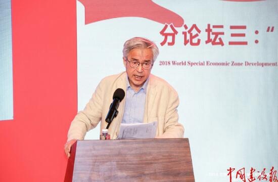 QQ截图20180622152831.jpg