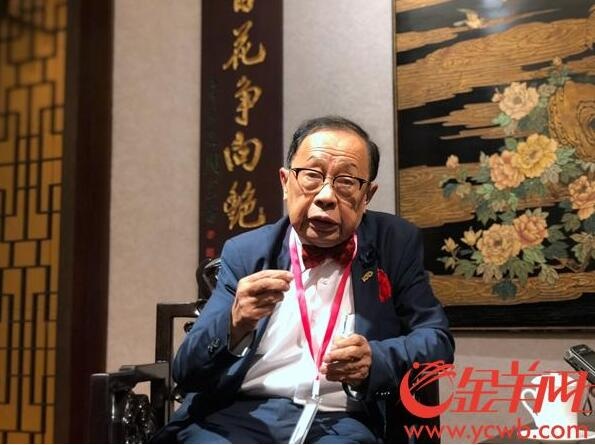 QQ截图20180623101915.jpg