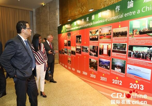QQ截图20180623102113.jpg
