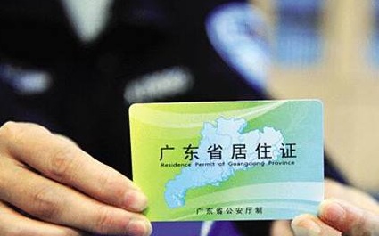 QQ截图20180623115012.png