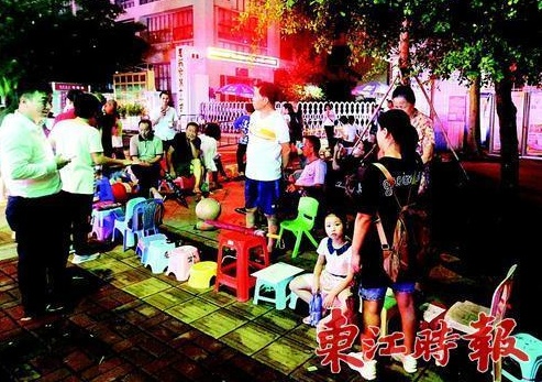 QQ截图20180624135120.png