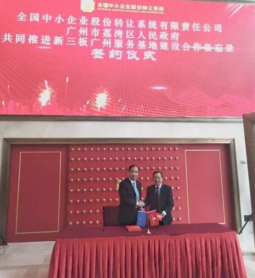 QQ截图20180624142257.png