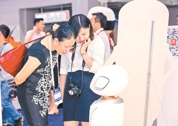 QQ截图20180624175049.png