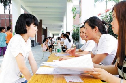 QQ截图20180625113608.png