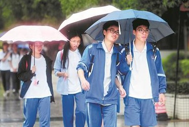 QQ截图20180625114759.png